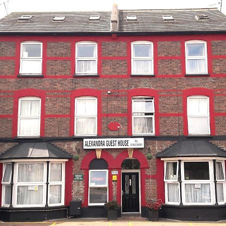 Alexandra Guest House Hemel Hempstead Εξωτερικό φωτογραφία